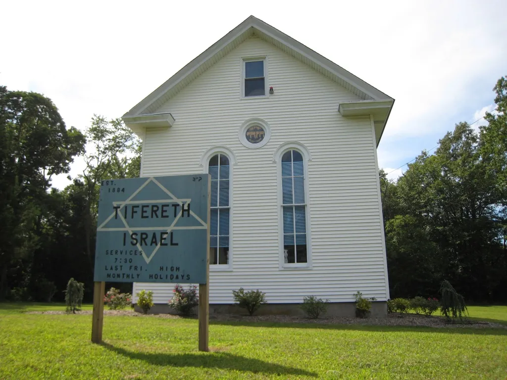 Alliance Synagogue — photo 2