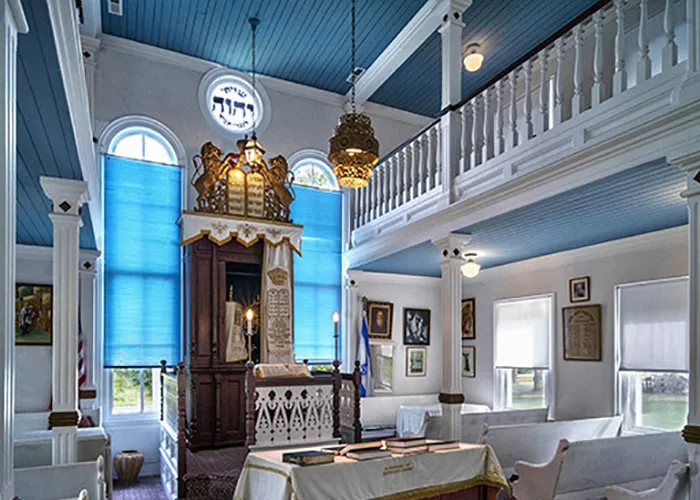 Alliance Synagogue — photo 3