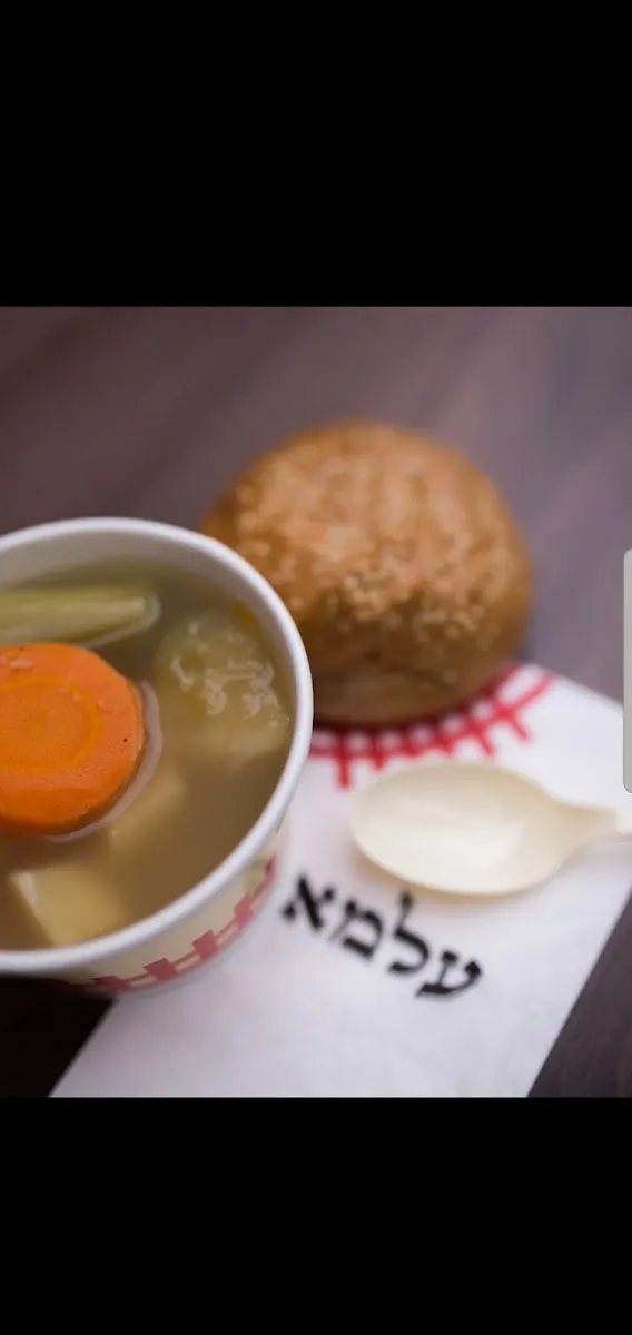 Alma's Soups — photo 3