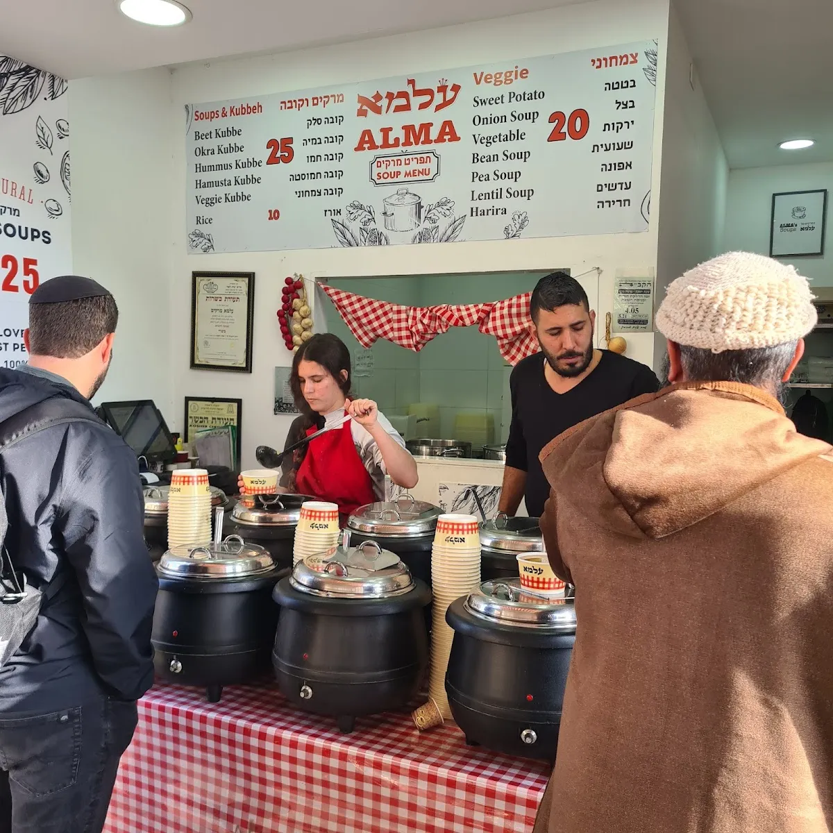 Alma's Soups — photo 6