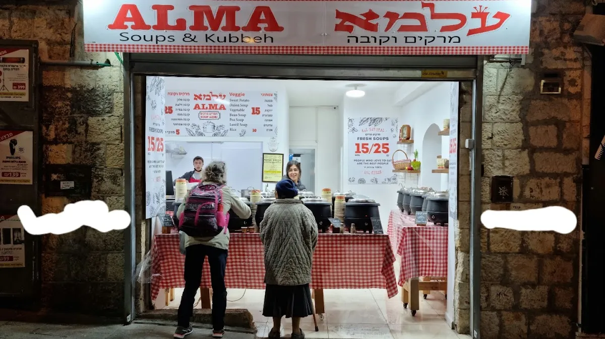 Alma Soup (Agripas)
