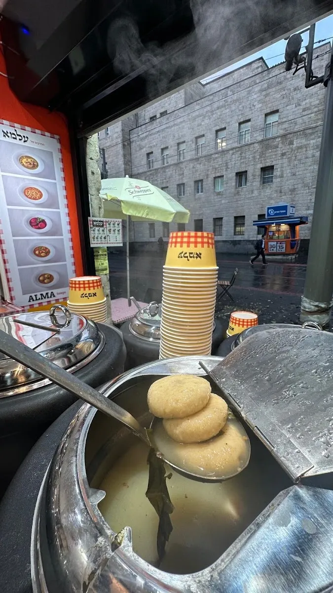 Alma Soup & Kubbeh (Jaffa St 30) — foto 5