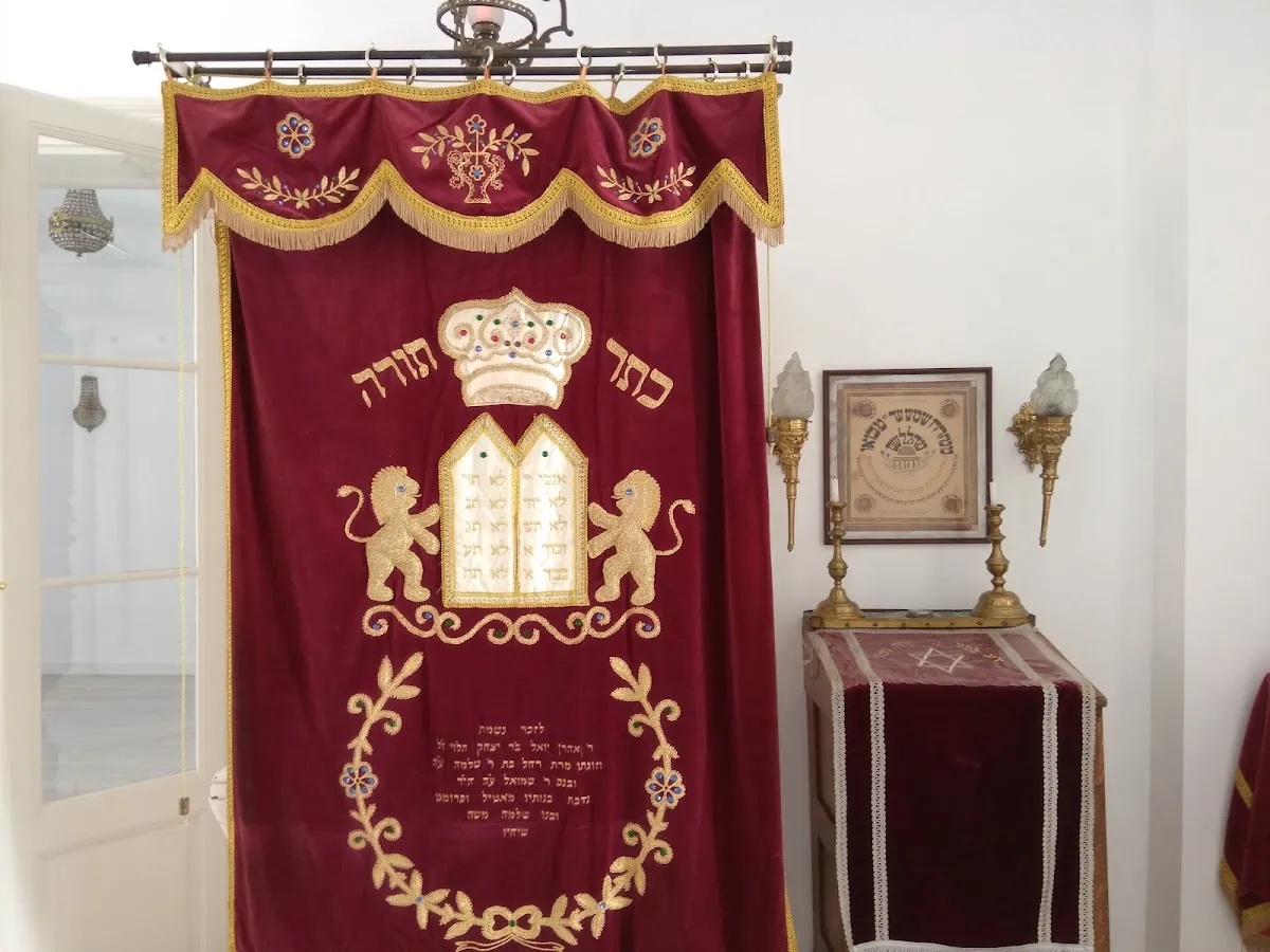 Alma Street Synagogue — photo 4