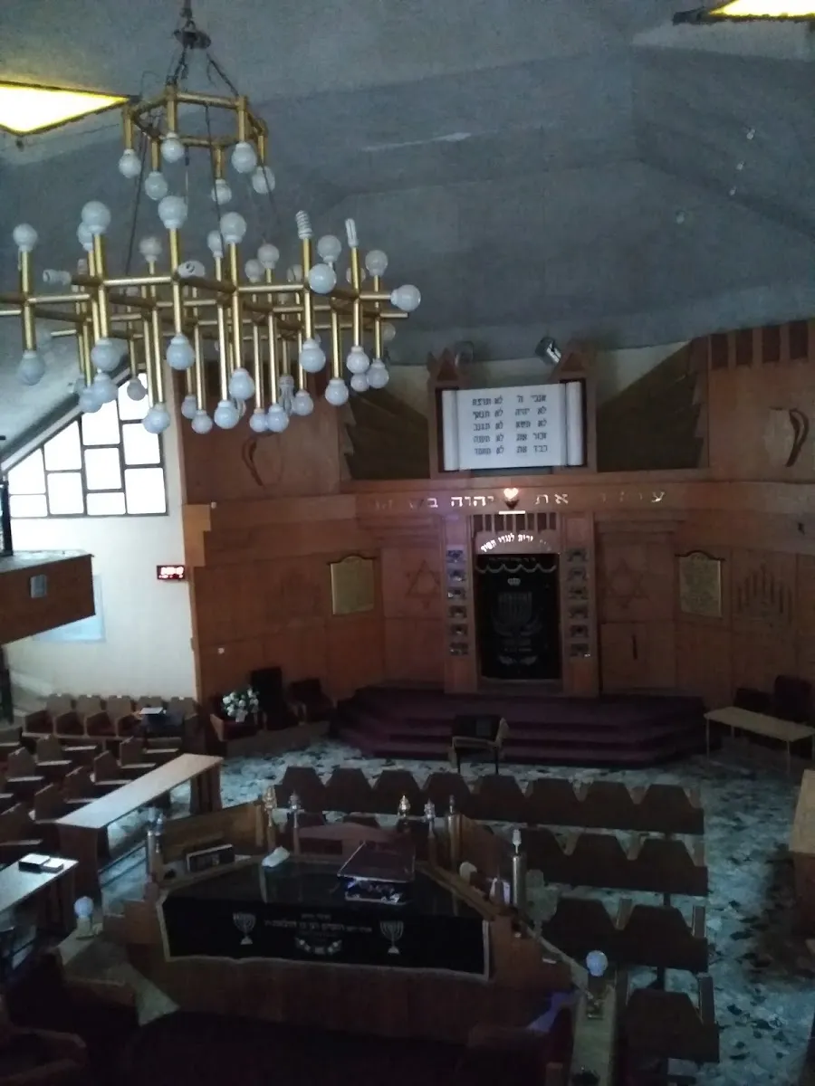 Alomim Synagogue