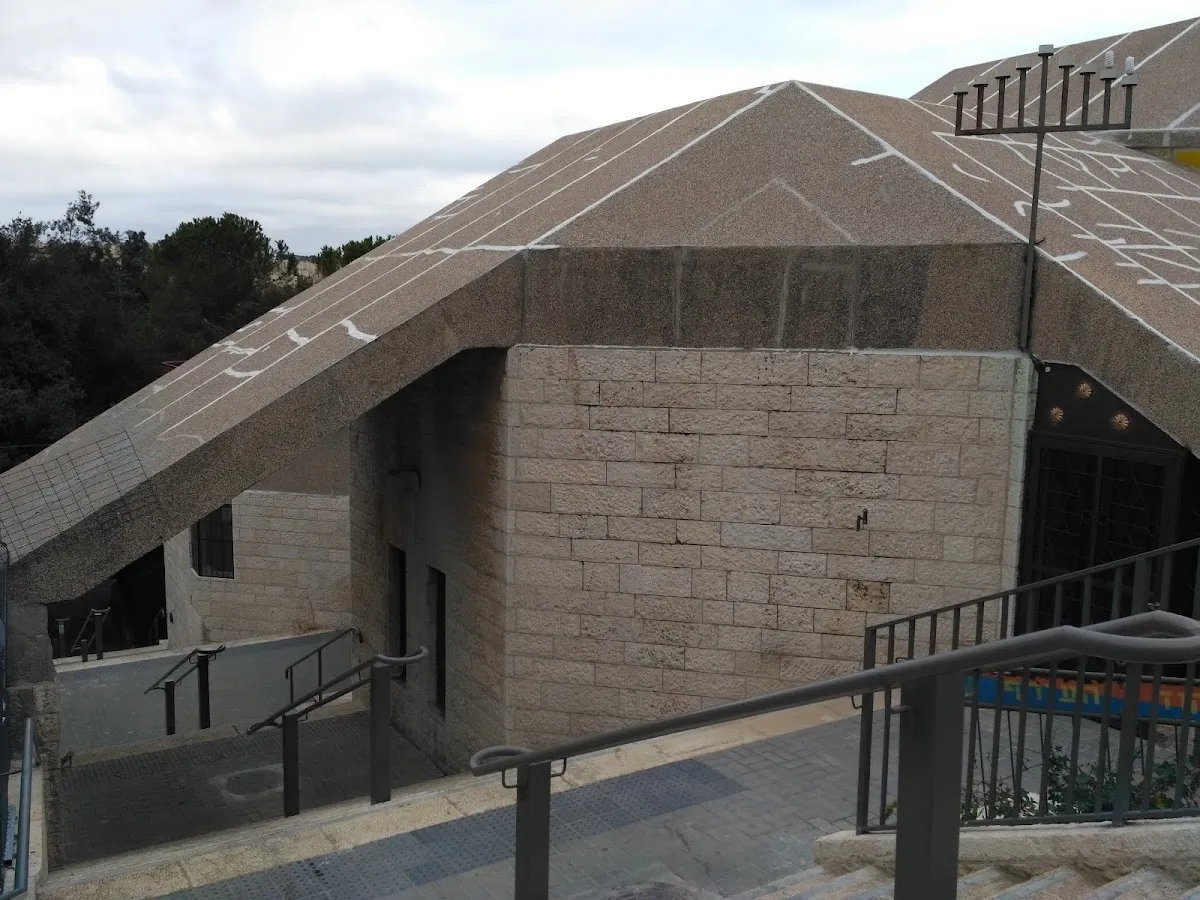Alomim Synagogue — foto 2