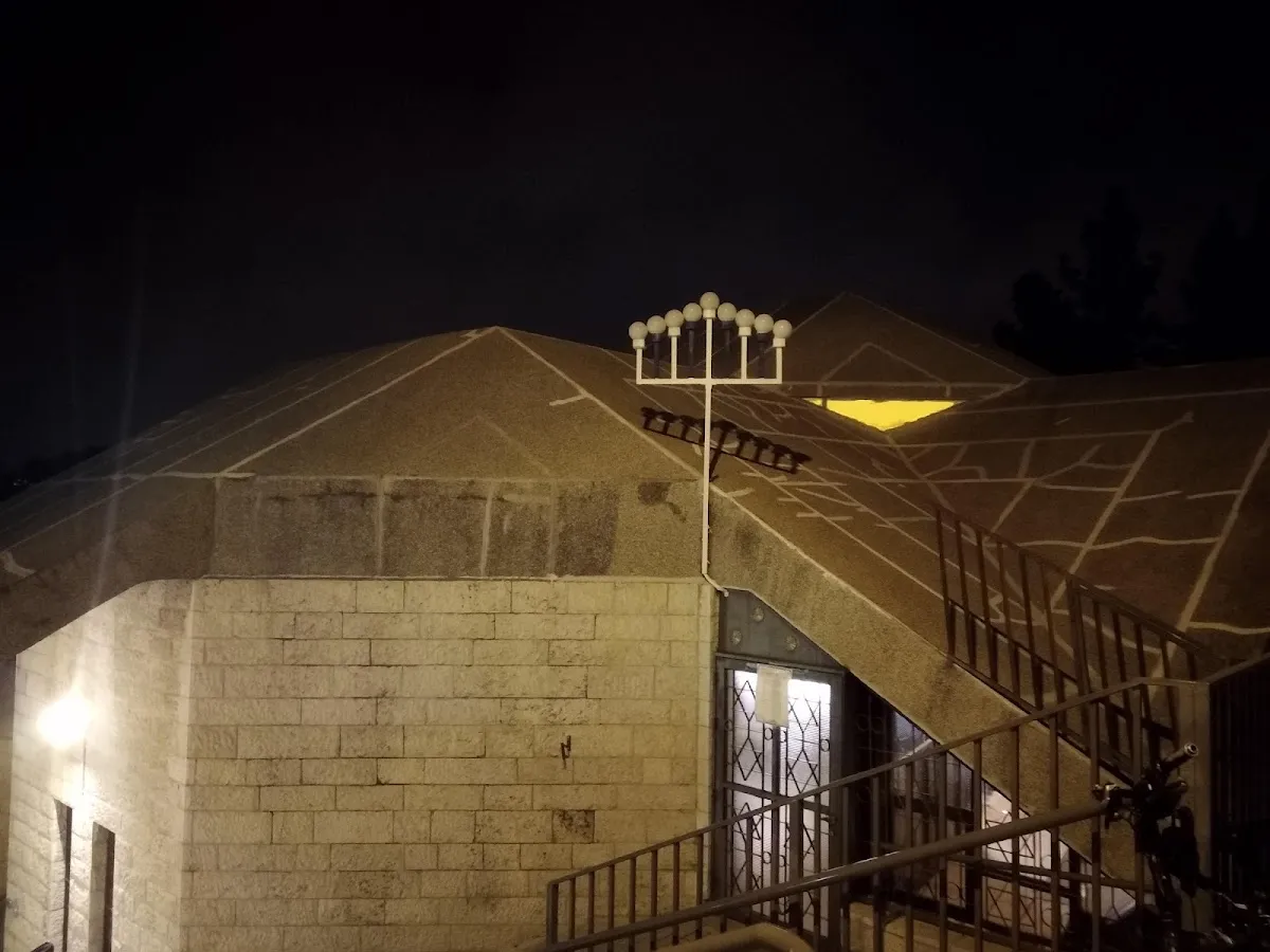 Alomim Synagogue — foto 4