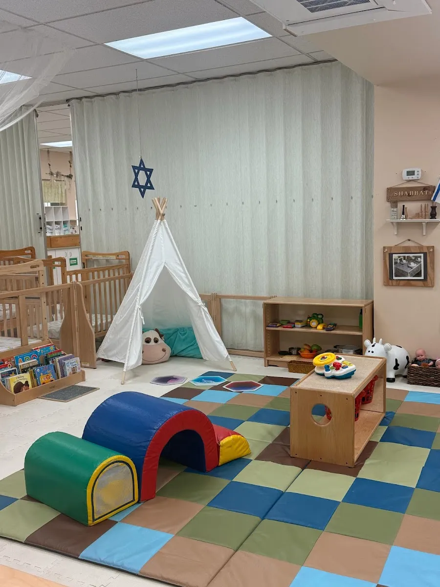 Alper JCC Miami Preschool — photo 5