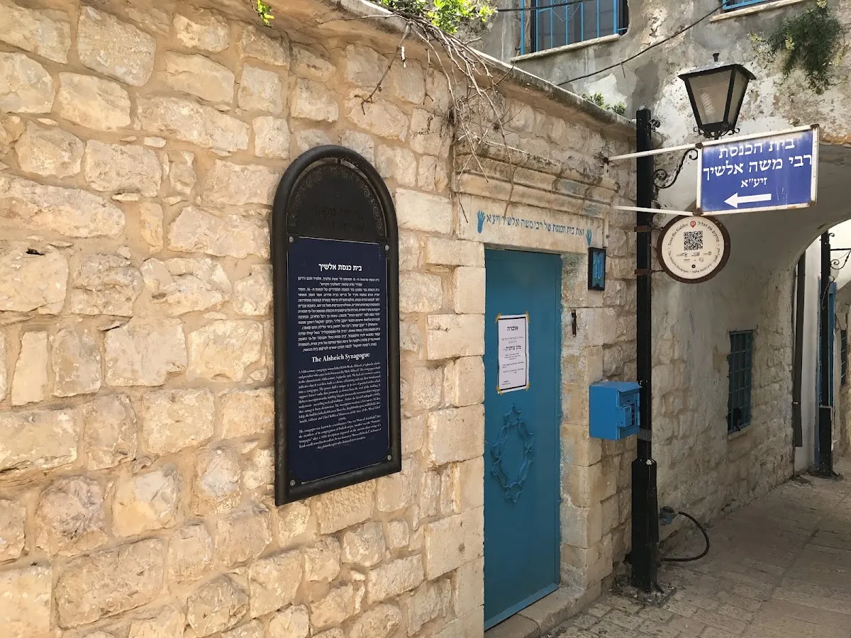 Alsheikh Synagogue