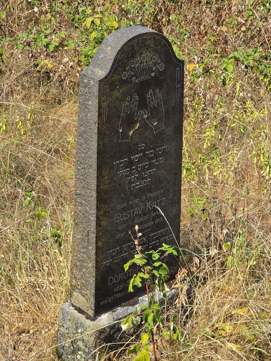 Alter Jüdischer Friedhof Bürgel — foto 2