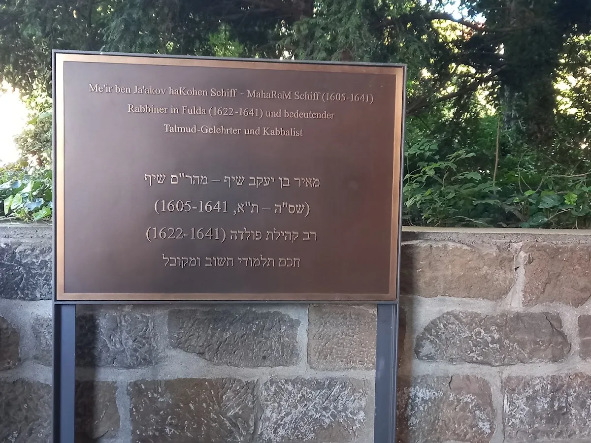Alter jüdischer Friedhof Fulda (Jerusalemplatz) — foto 10