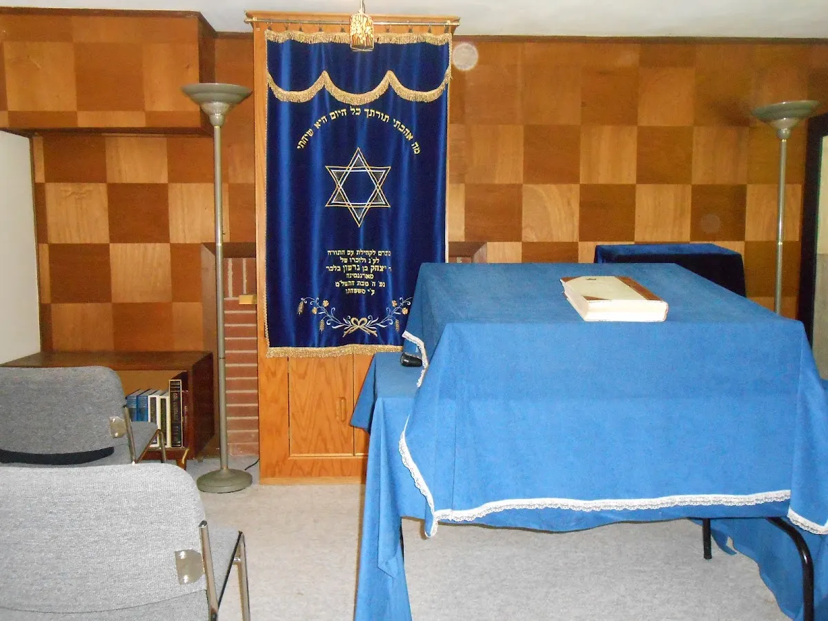 Am HaTorah Congregation — foto 2