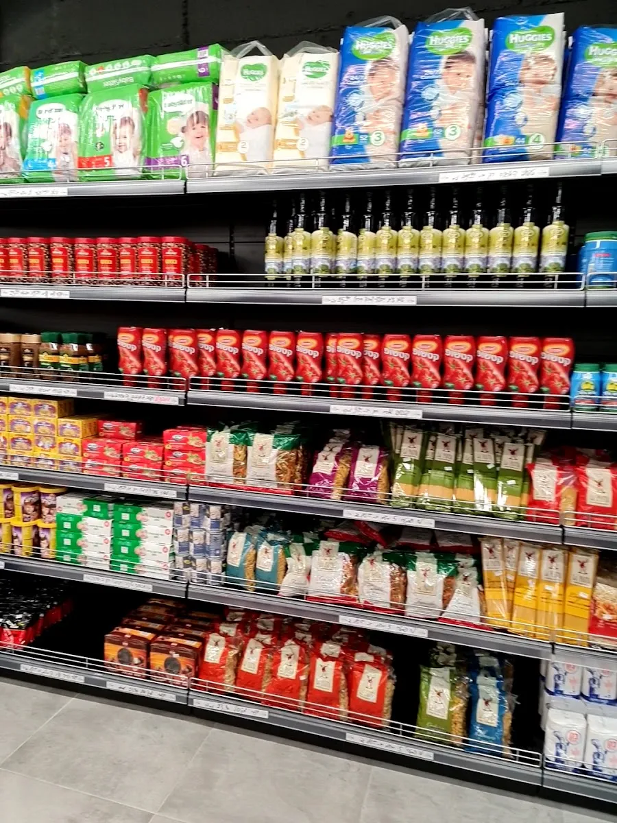 Amar Market — foto 2