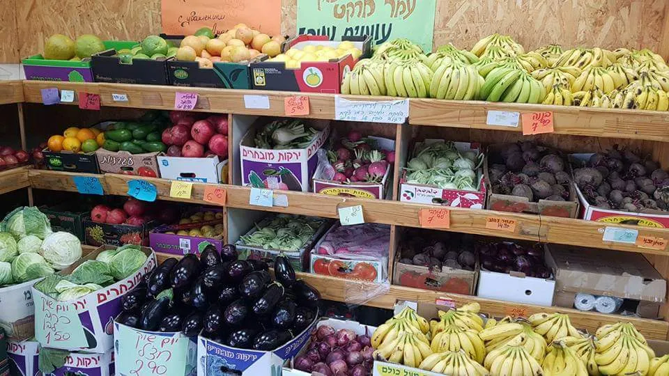 Amar Market — foto 5