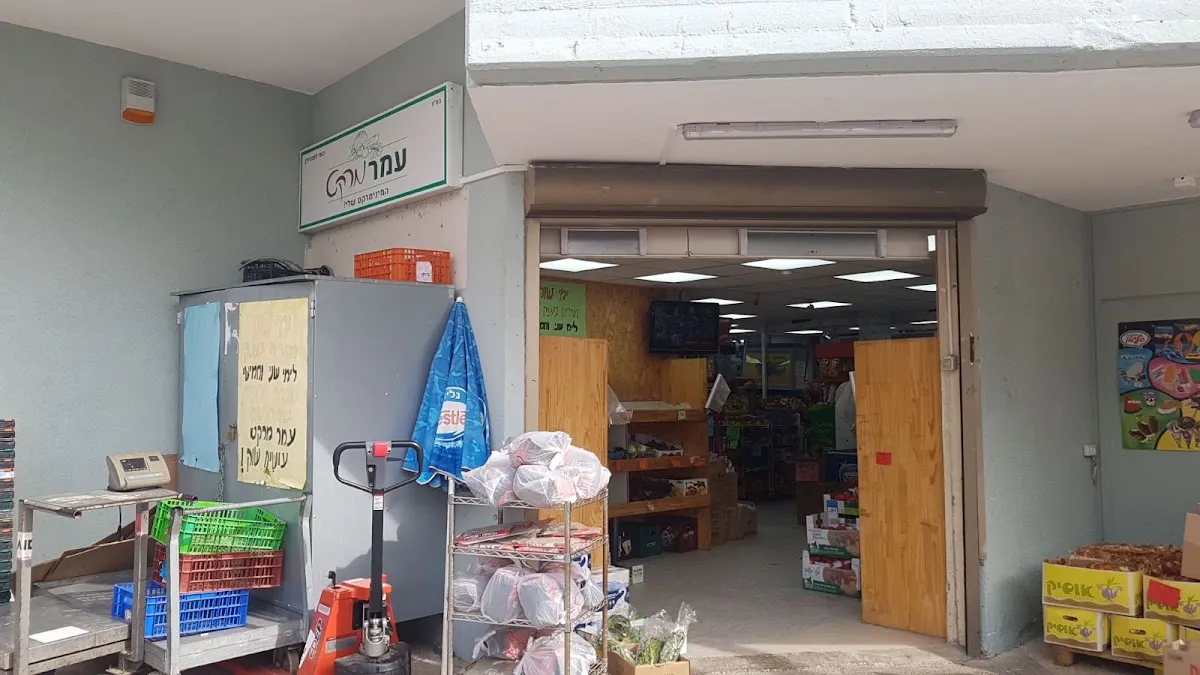 Amar Market — foto 7