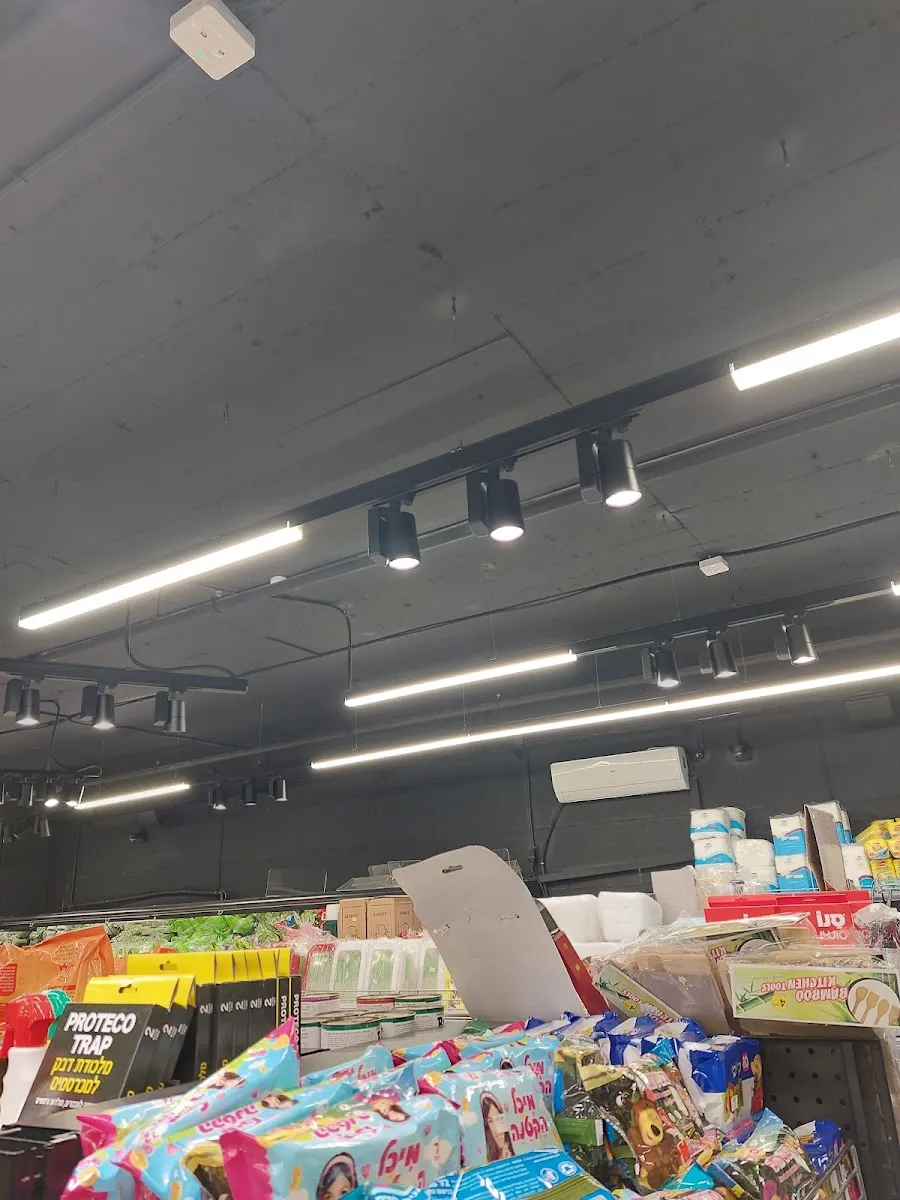 Amar Market — foto 8