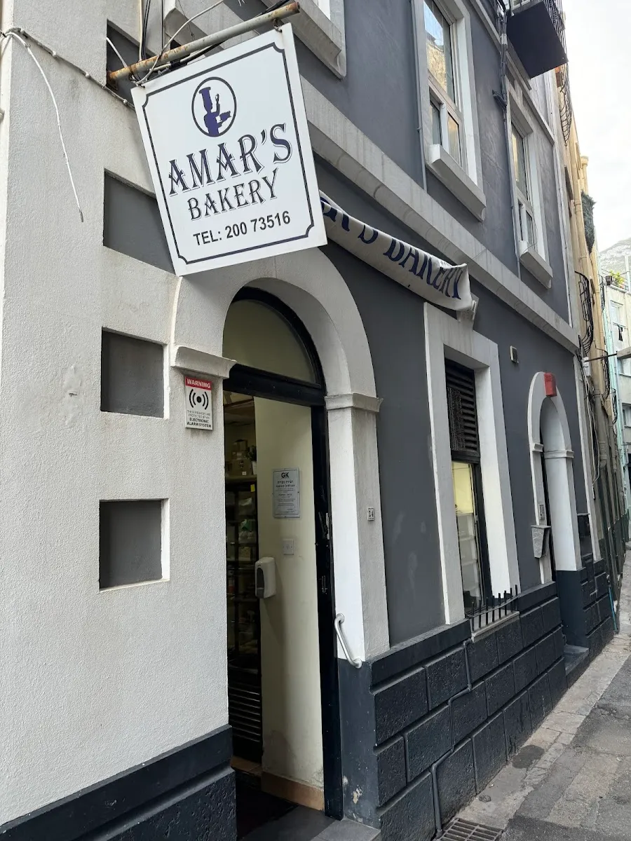Amars Bakery Gibraltar — photo 6
