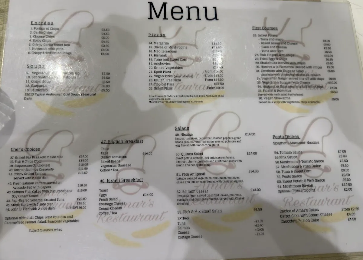 Amars Kosher Bakery and Restaurant — photo 2