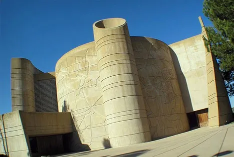 American Jewish University-Brandeis Bardin Campus — photo 7