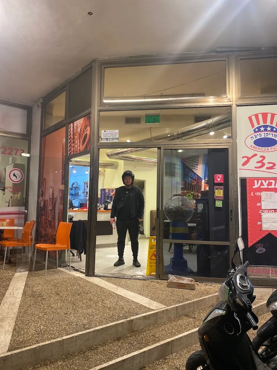American Pizza (Herzliya) — photo 3