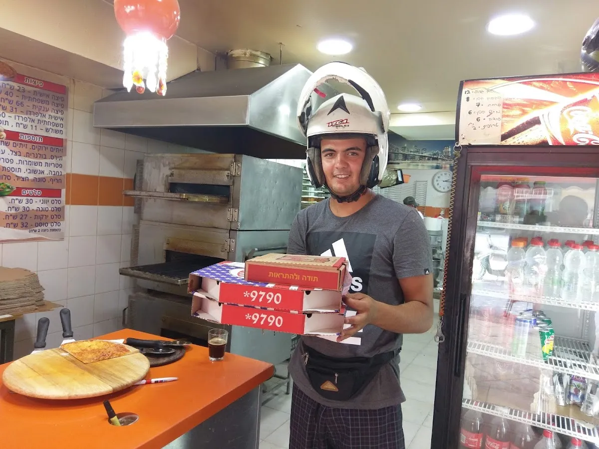 American Pizza (Magic, Ashdod) — photo 4