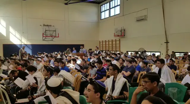 Amit Ashdod Yeshiva — foto 7
