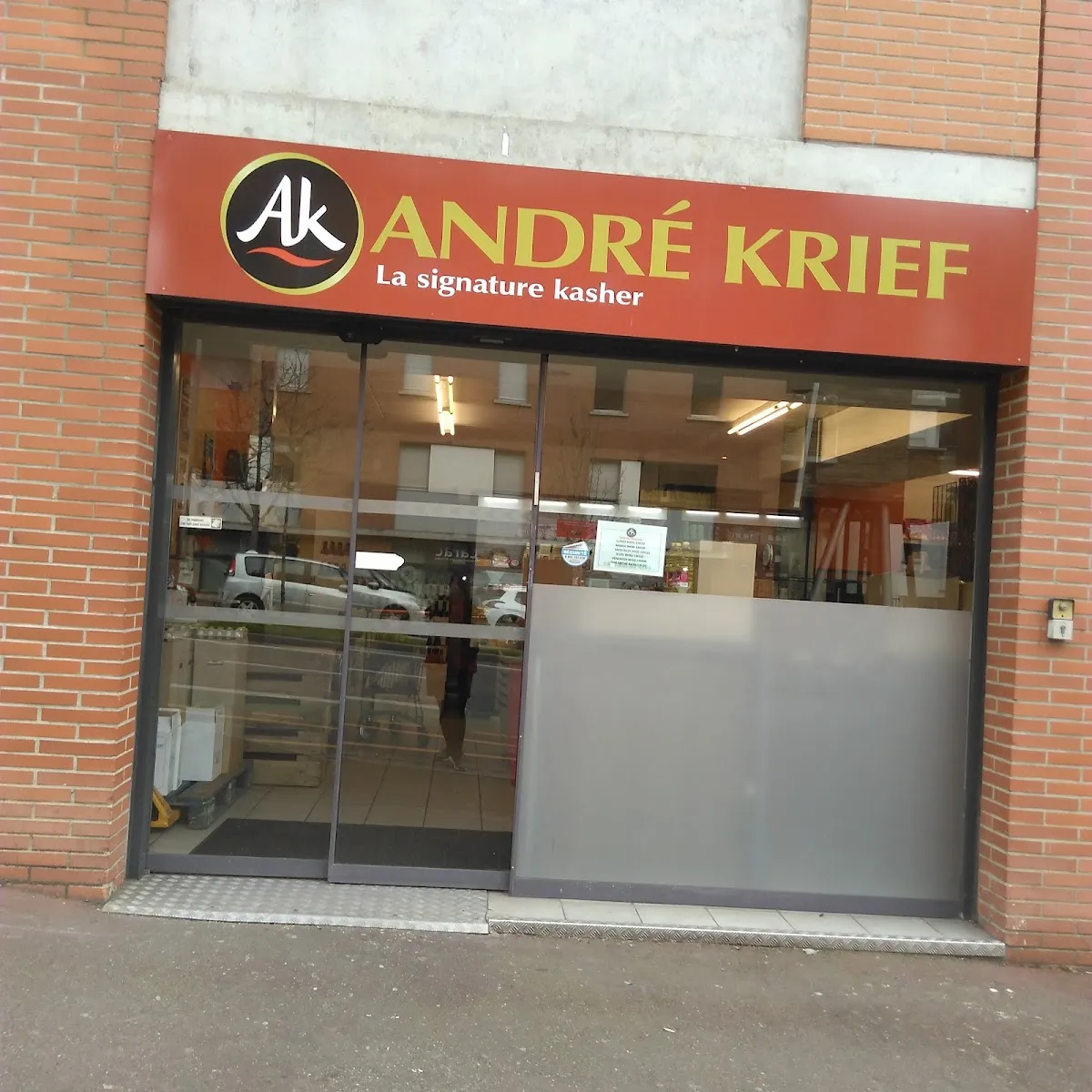André Krief Toulouse — photo 6