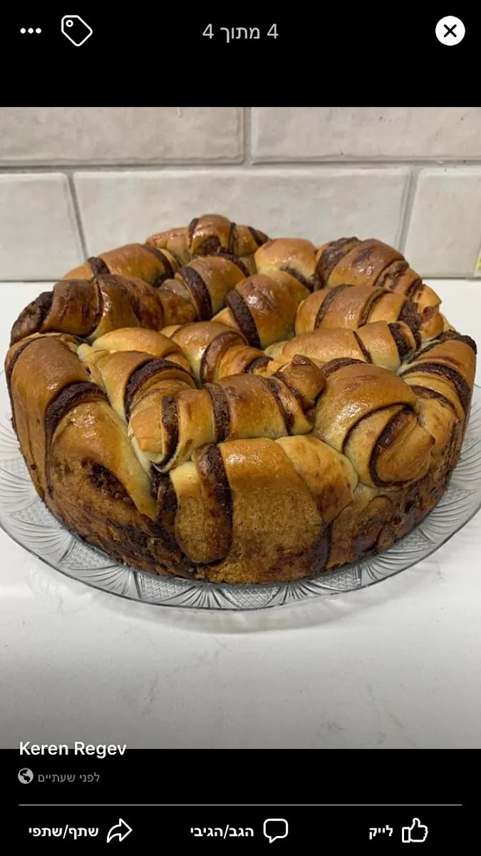 Ángel Bakery & Cafe — photo 3
