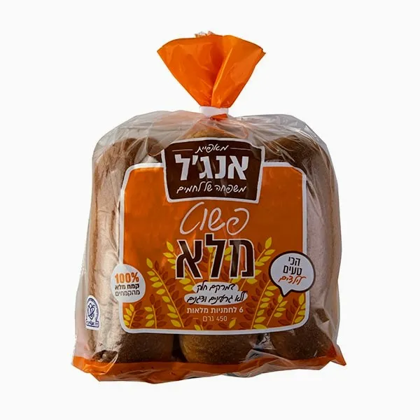 Angel Bakery (Chazon Ish) — photo 3