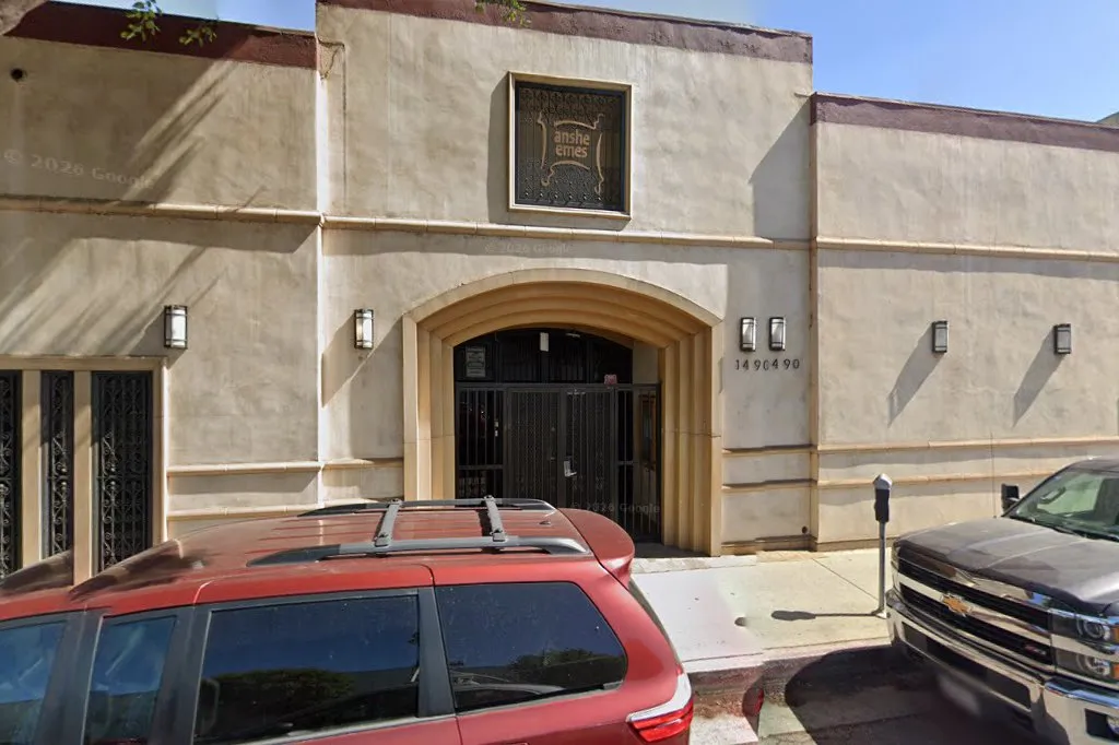 Anshe Emes Keylim Mikvah