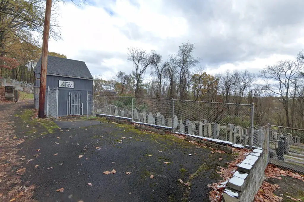 Anshe Lubovitz Cemetery — photo 3