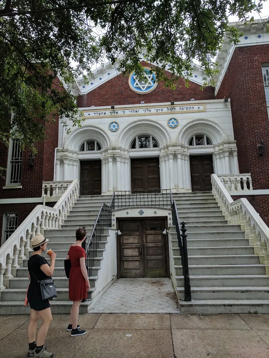 Anshe Sfard de Nueva Orleans — foto 3