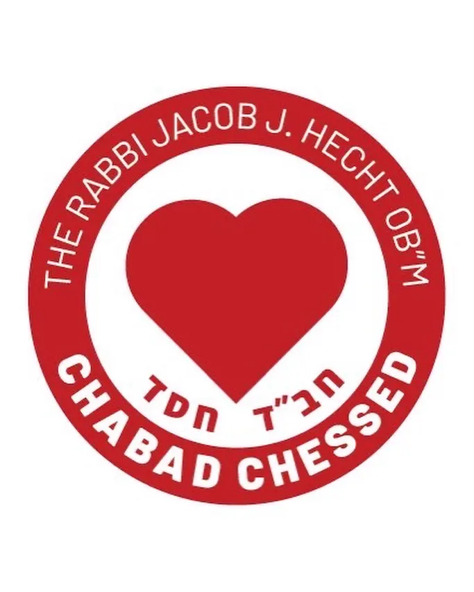 Anshe Sholom Chabad JCC — foto 2