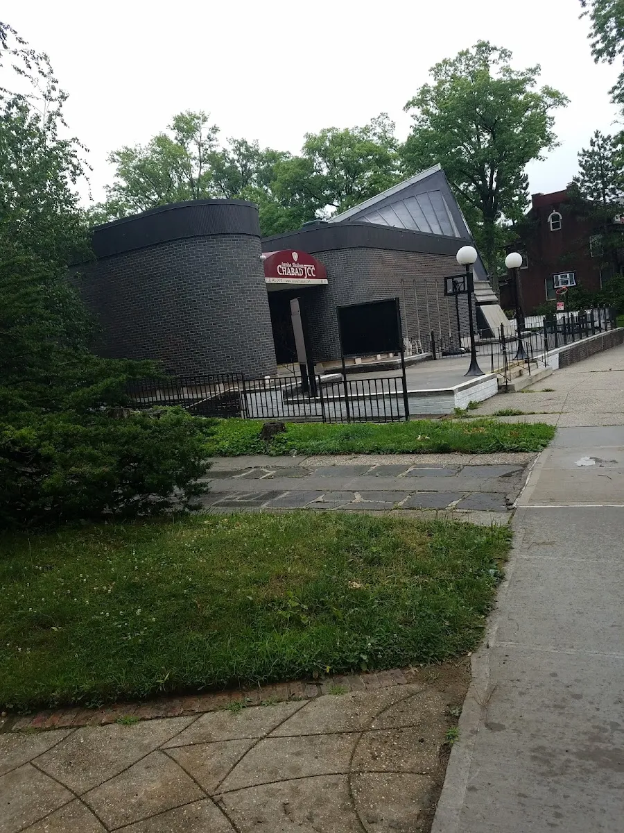 Anshe Sholom Chabad JCC — foto 3
