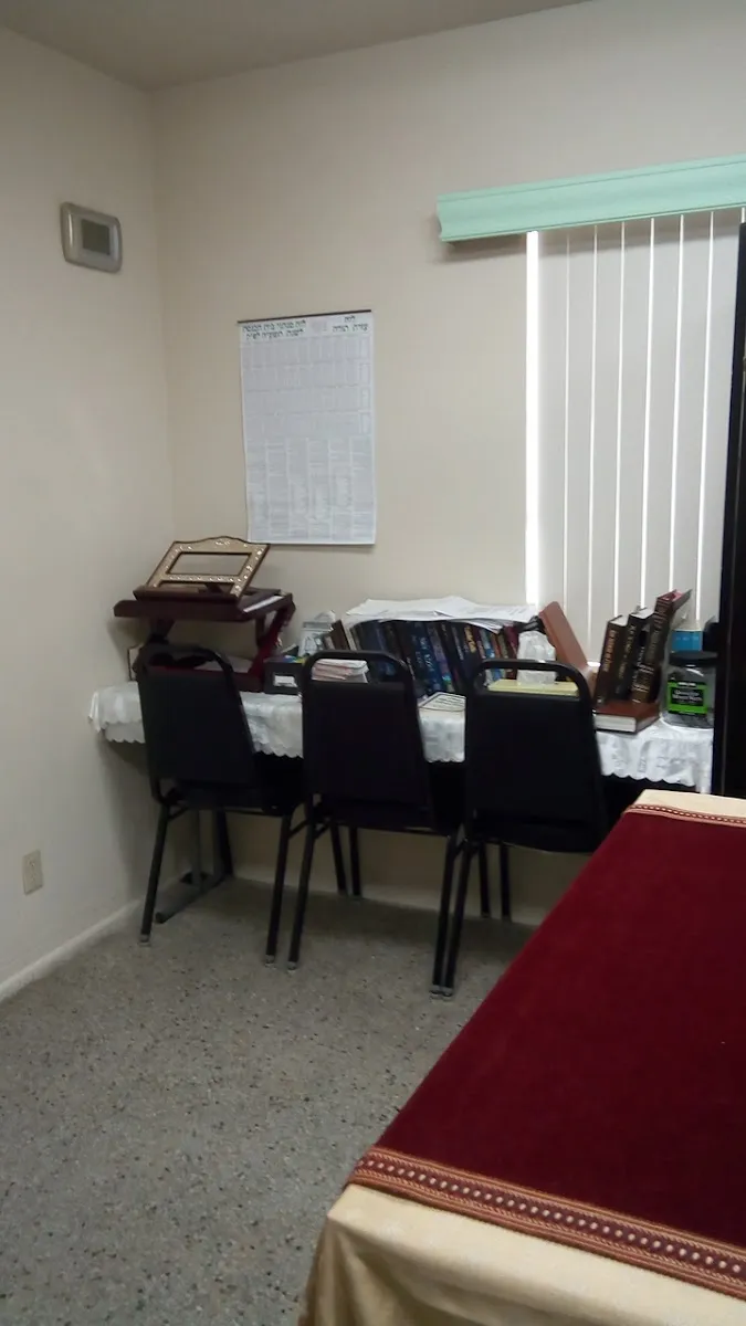 Anshei Chesed VeEmes (Daven With Dov)