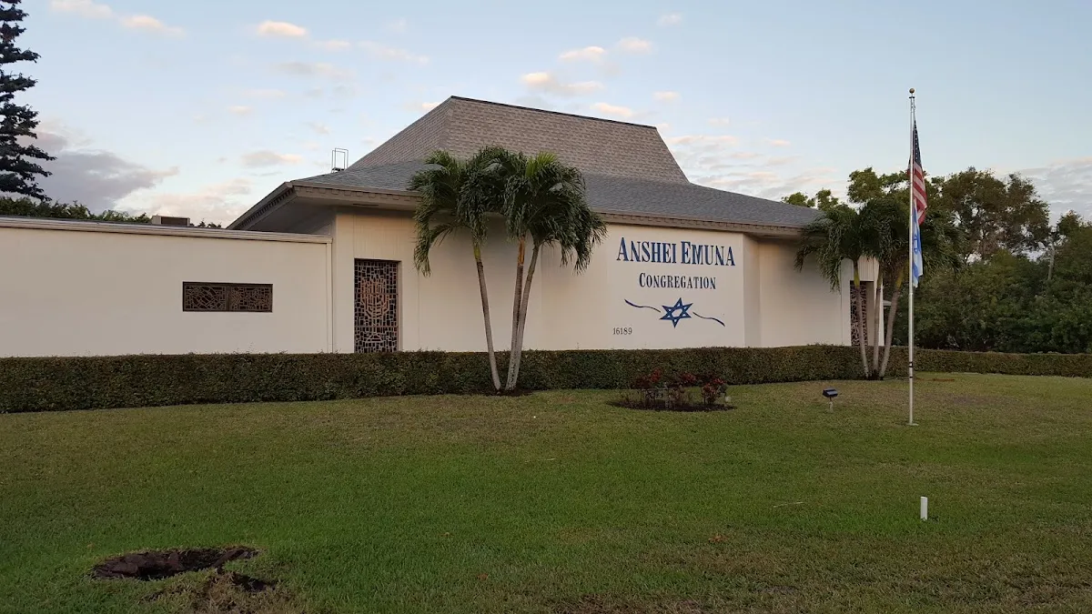 Anshei Emuna Congregation — foto 5