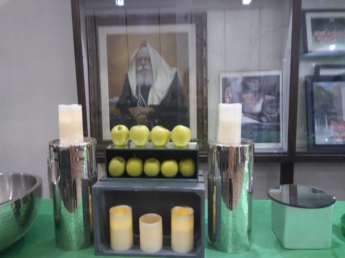 Anshei Lubavitch — photo 2