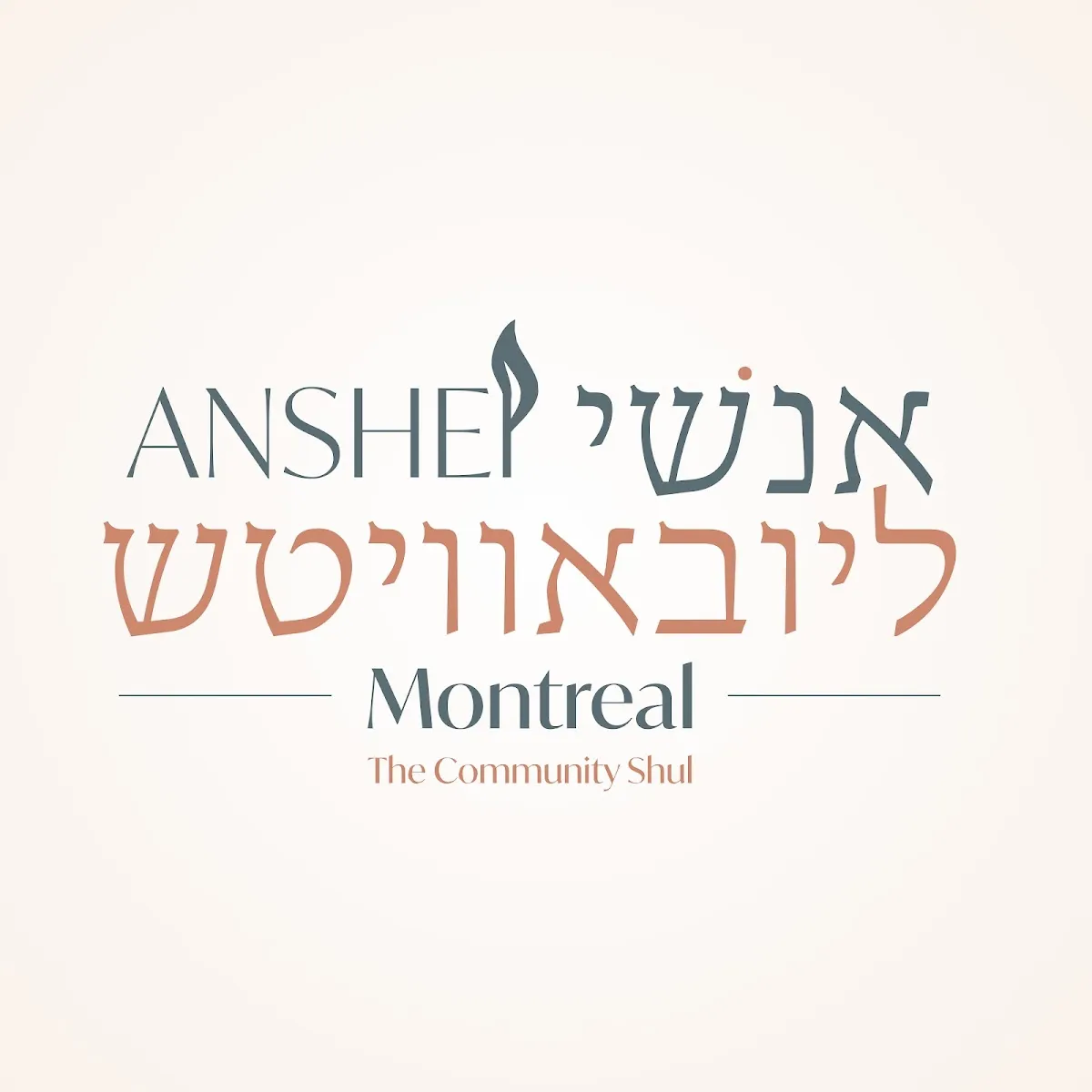 Anshei Lubavitch
