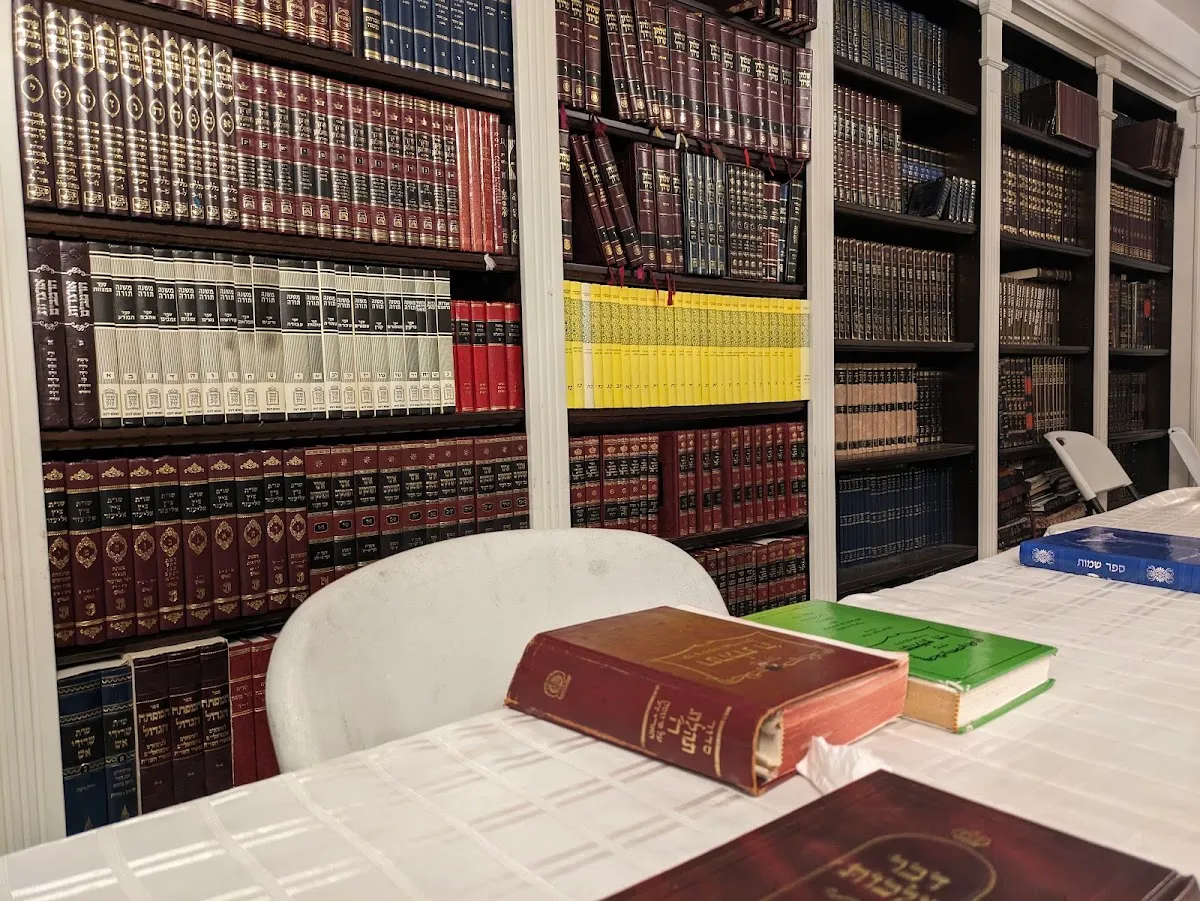 Anshei Moshe — foto 2