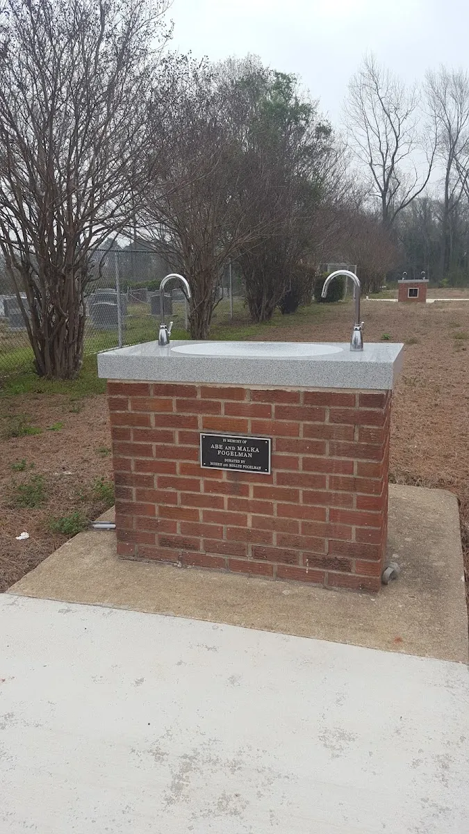 Anshei Sphard Cemetery — foto 4
