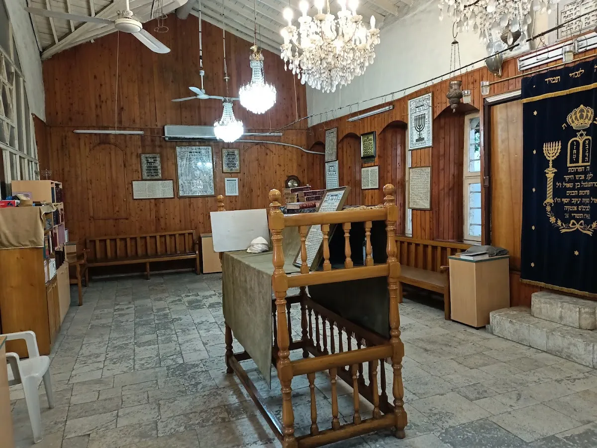 Antakya Musevi Havrası — foto 5
