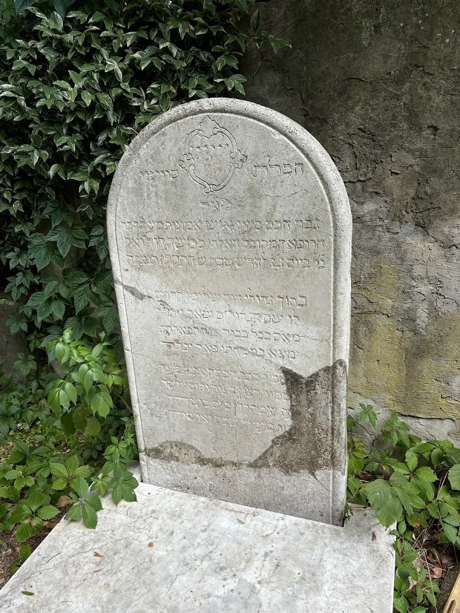 Antico Cimitero Ebraico di Padova — foto 2