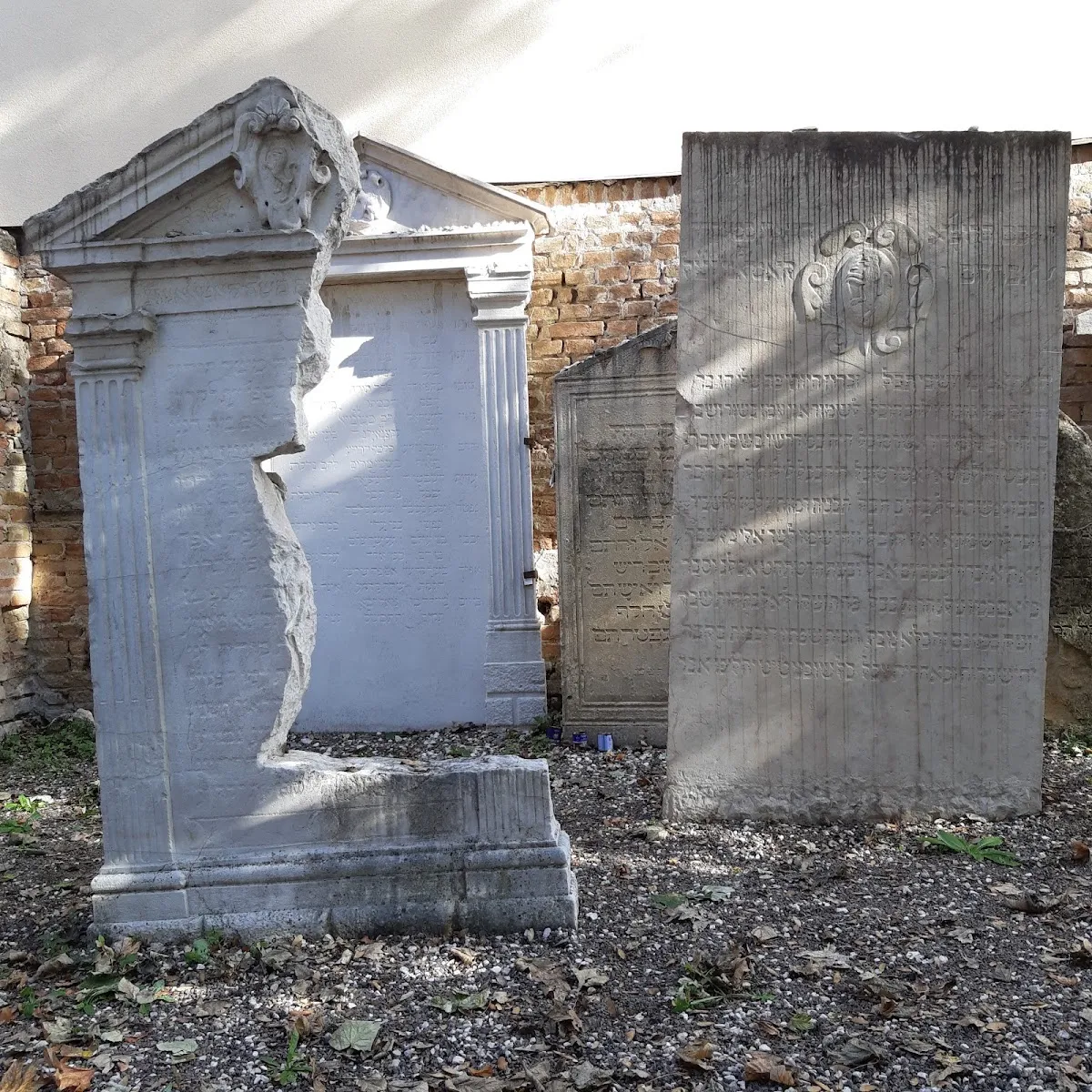 Antico Cimitero Ebraico di Padova — foto 9