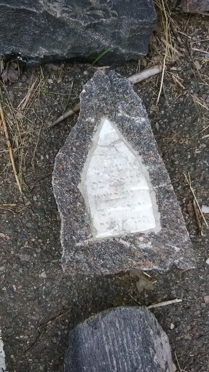 Antiguo Cementerio Judío de Užupis — foto 10