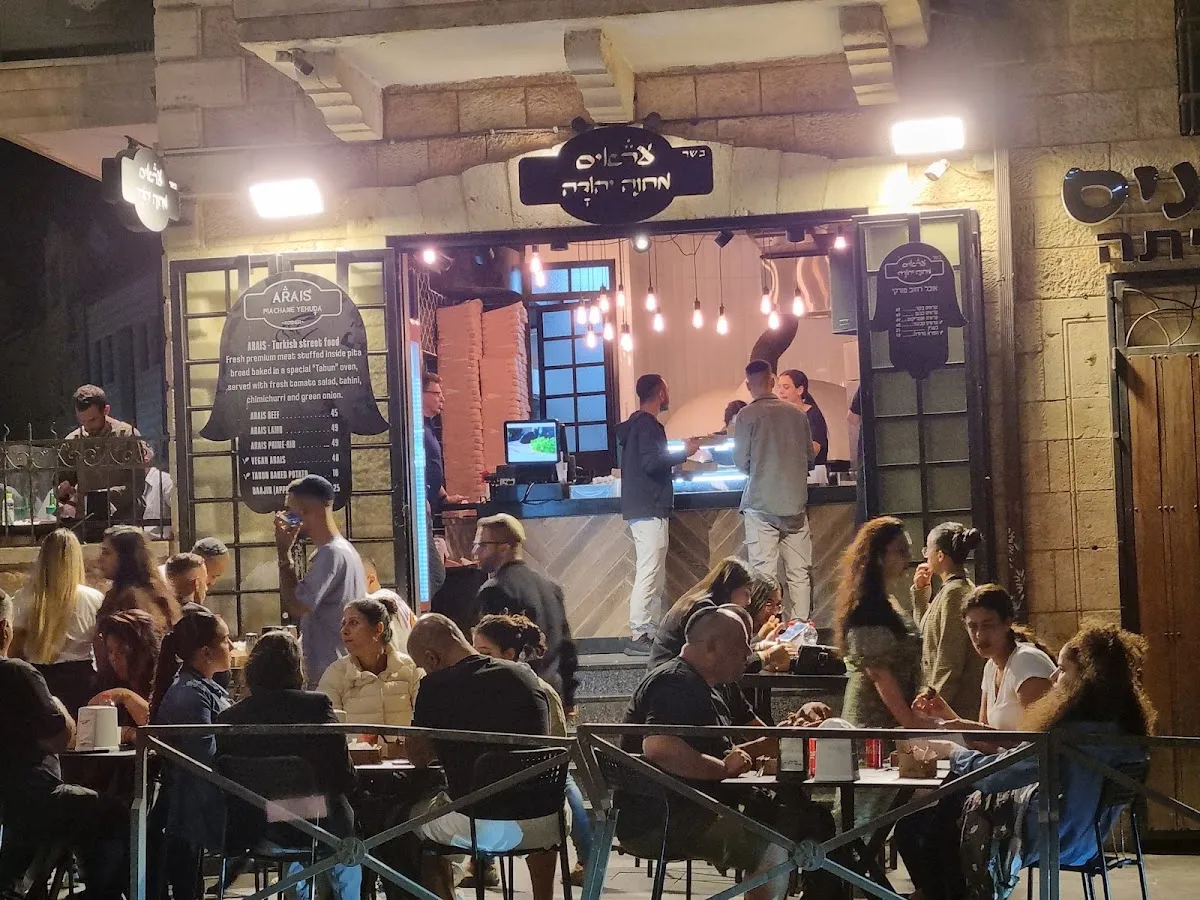 Arais Machane Yehuda — foto 7