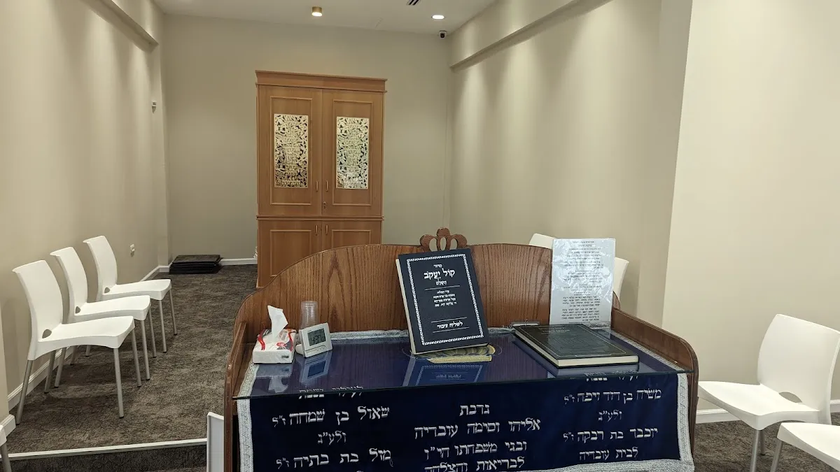 Aram Soba Synagogue