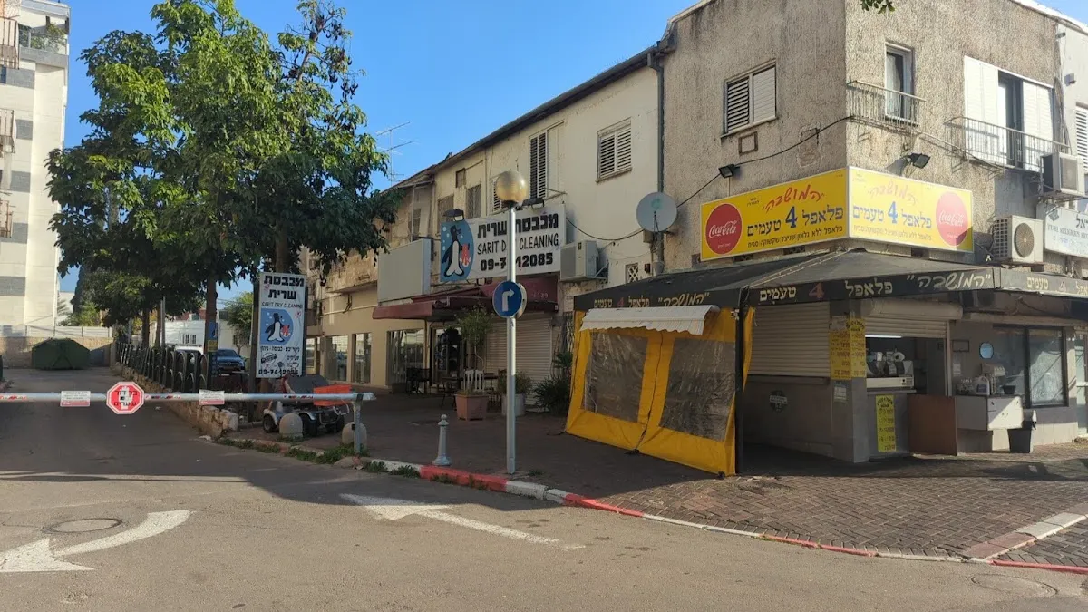 Aram Soba Synagogue — photo 2