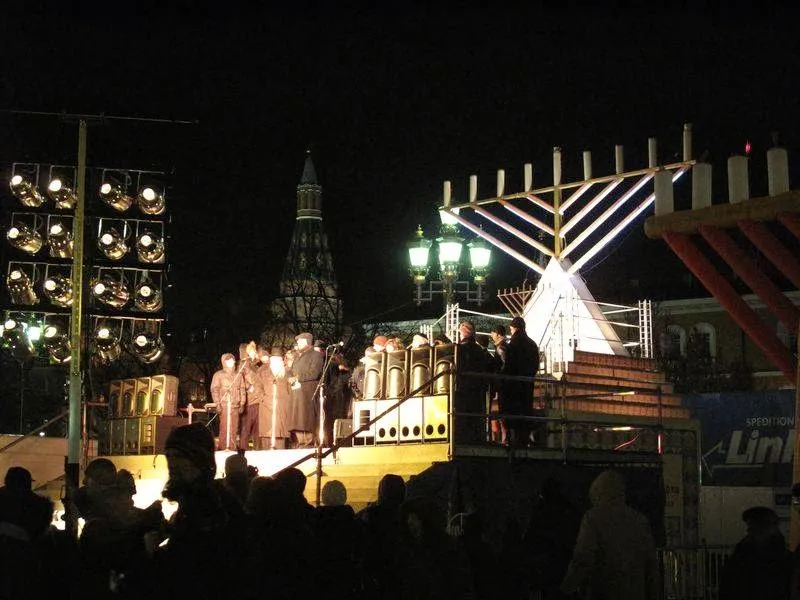 Arbat Jewish Center — foto 2