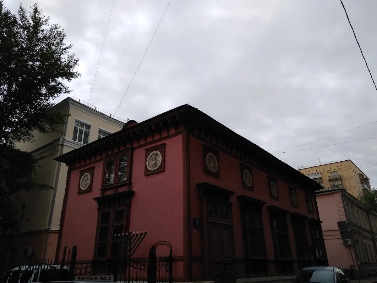 Arbat Jewish Center — foto 8
