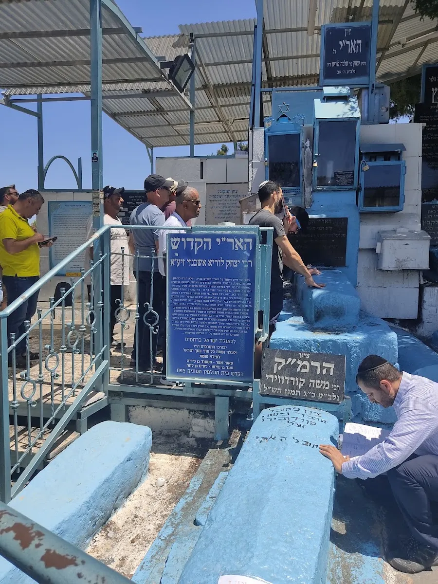 Ari Mikvah — foto 6