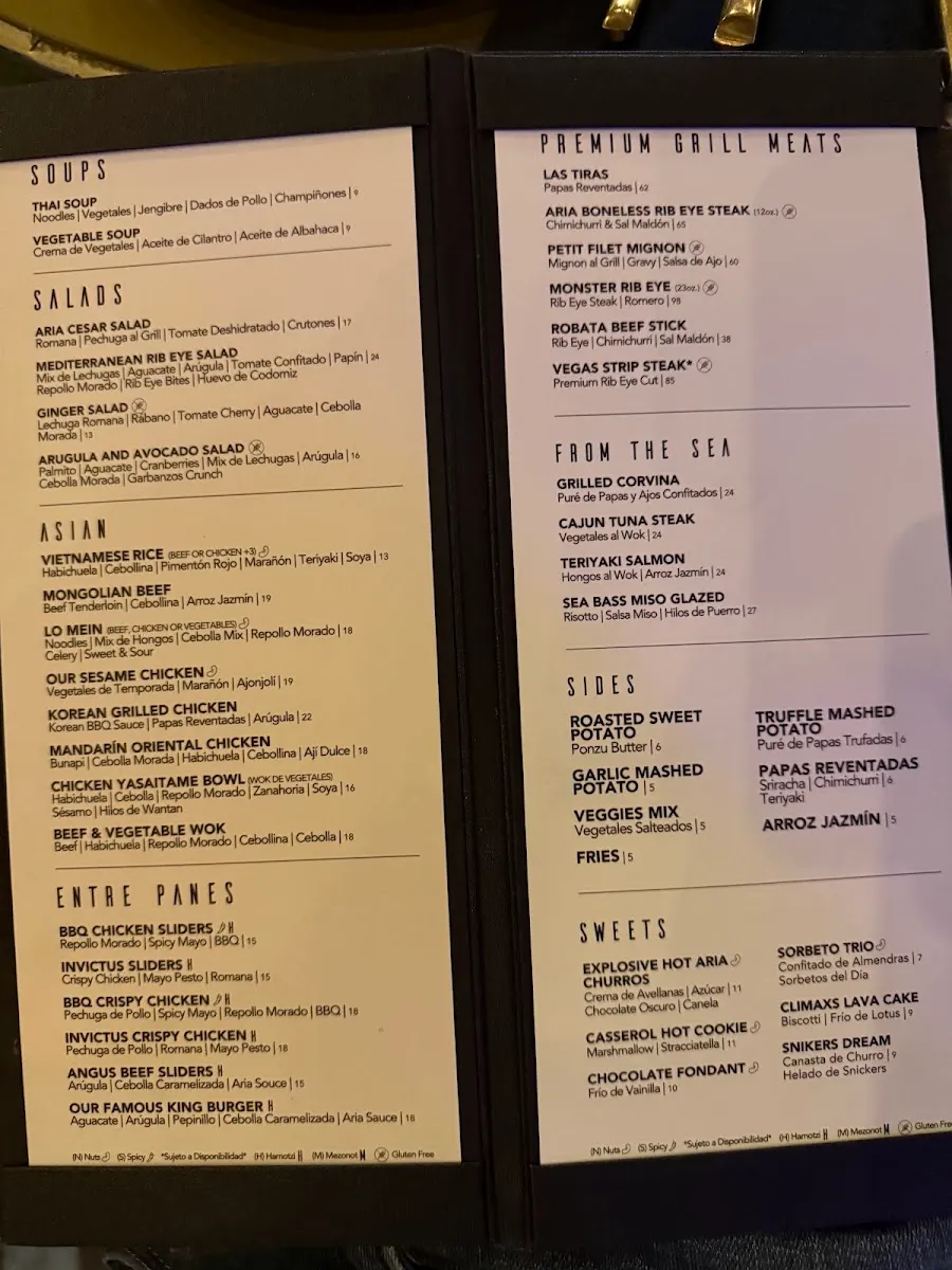 Aria Restaurant — foto 4